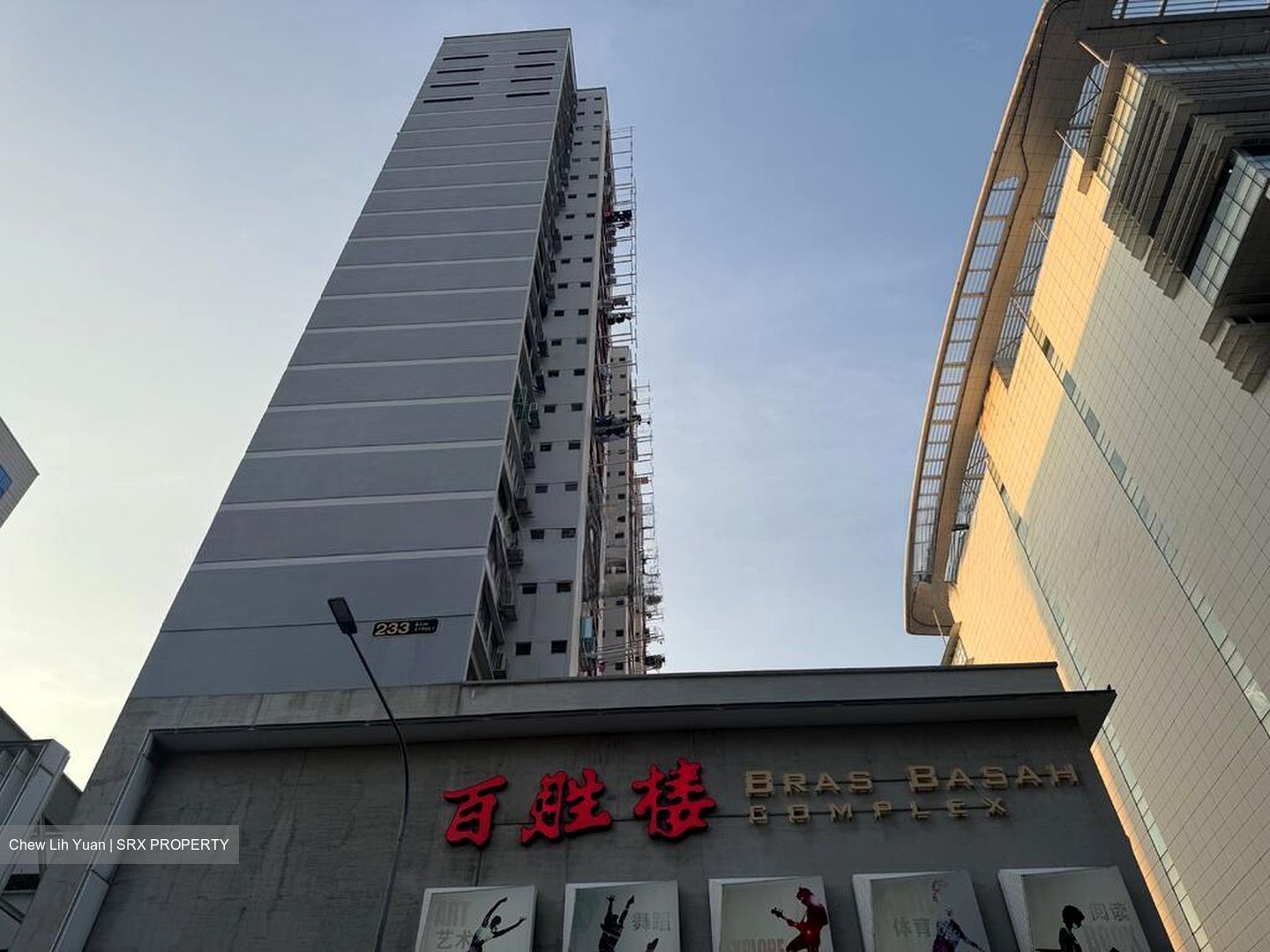 Blk 233 Bras Basah Complex (Central Area), HDB 4 Rooms #499920731
